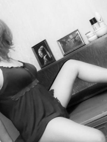 Милана